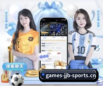竞技宝 APP